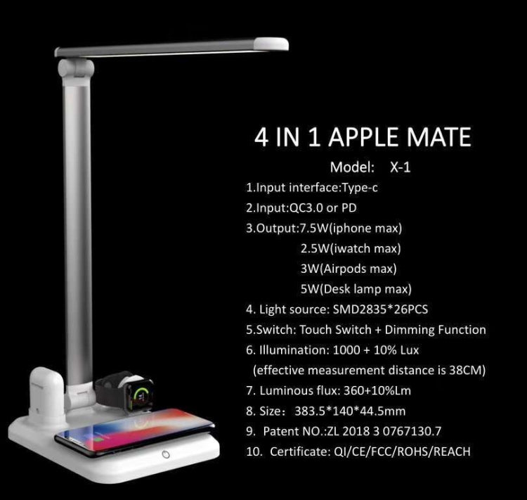 X-1 4 IN1 Wireless Protection Desk Lamp for iWatch / iPhone / Airpods (Black Brown)