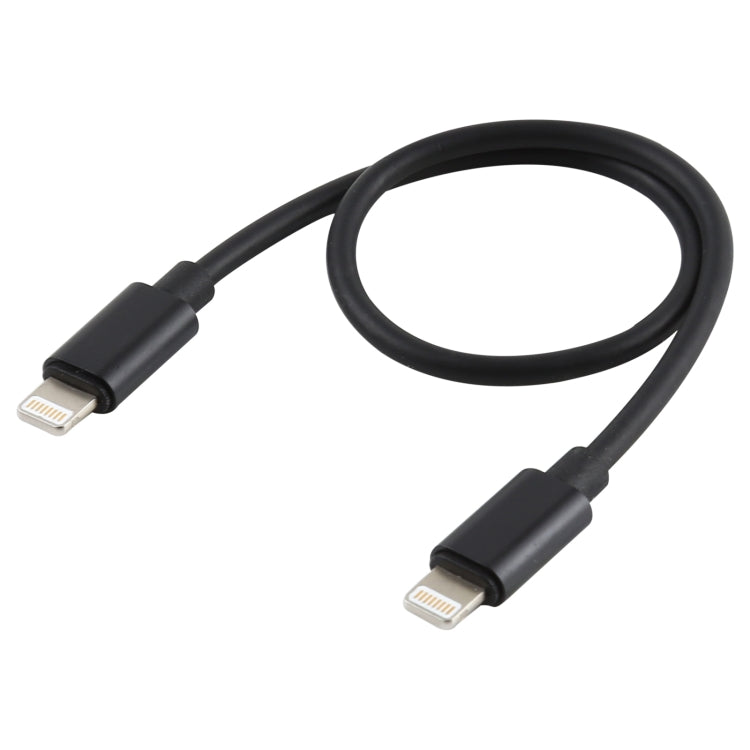 8Pin to 8Pin Data Migration Cable Support Charging Cable Length: 30cm