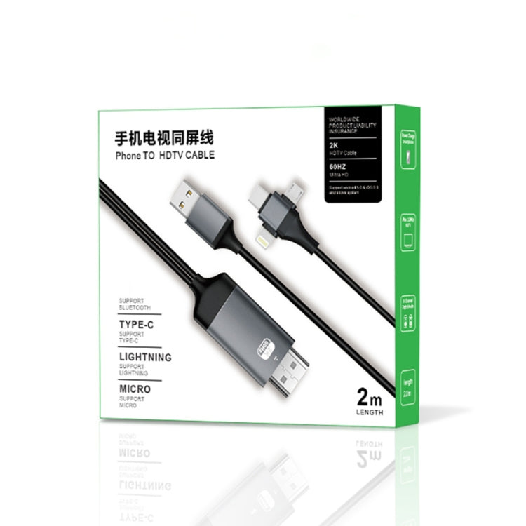 Câble P8J Aluminium 3 en 1 8 broches + Micro USB + USB-C / Type C / HDTV Longueur du câble : 2 m