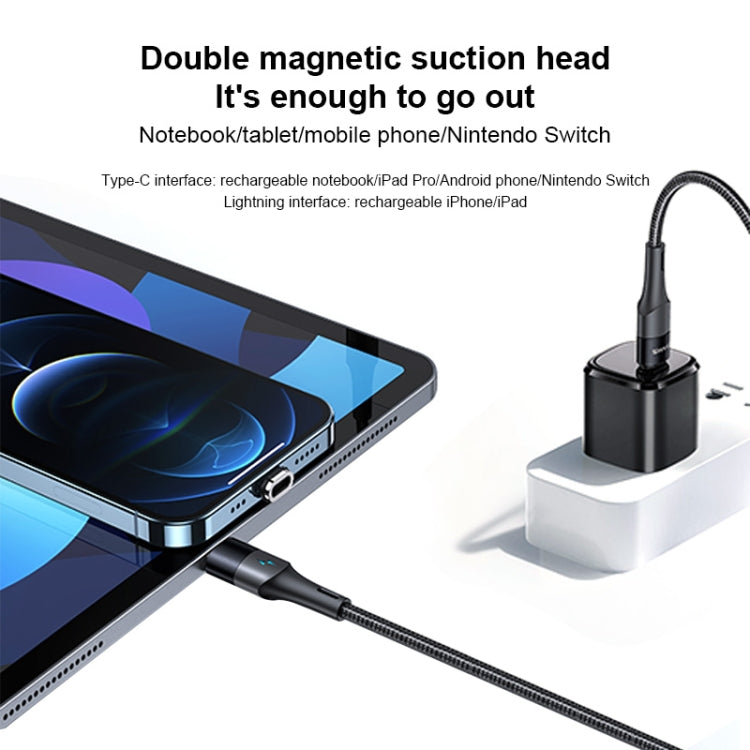 USAMS US-SJ495 U66 Type-C / USB-C to 8 Pin + USB-C / Type-C 2 in 1 PD Aluminum Alloy Magnetic Fast Charging Data Cable Length: 1.2m