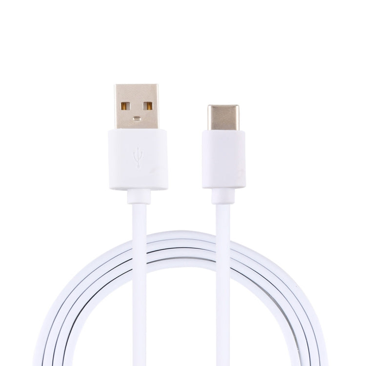 2A USB Mâle vers USB-C / Type-C Mâle Interface Injection Plastique Câble de Charge Longueur: 1m (Blanc)