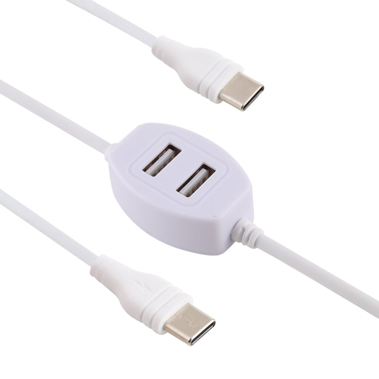 2.4A USB Male to USB-C / Type-C Male Interface Fast Charging Data Cable with 2 USB Female interfaces Length: 1.2m (White)