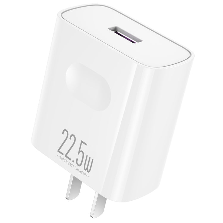 WK WP-U120 5A 22.5W King Kong Series USB Chargeur de charge ultra rapide Prise CN