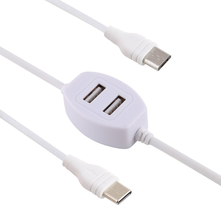 USB Male to Micro USB Male 2.4A Fast Charging Data Cable with 2 USB Female interface Length: 1.2m (White)