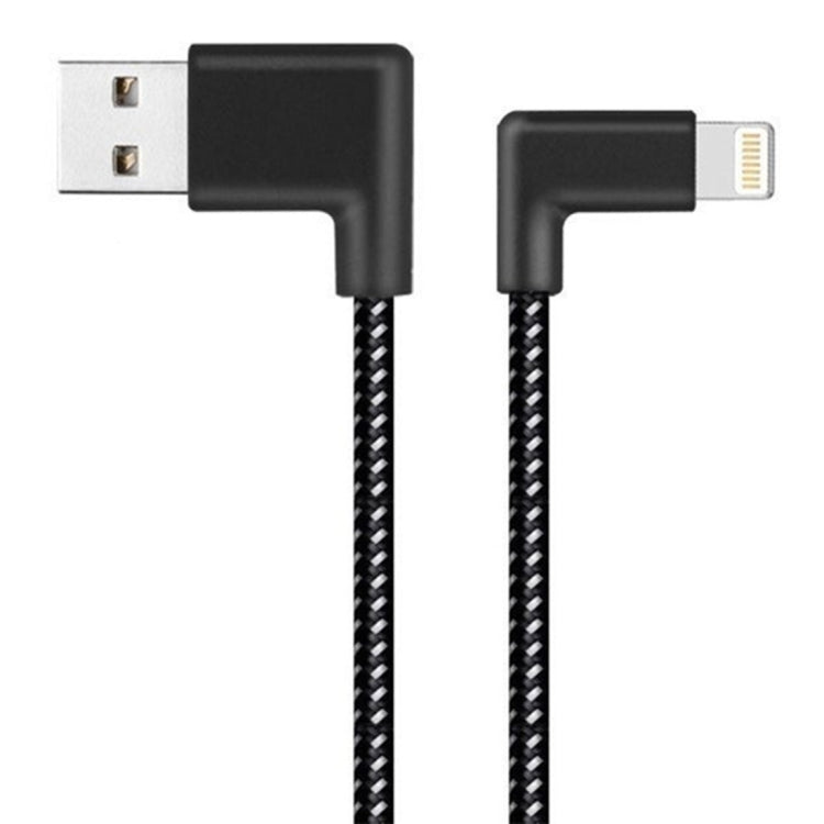 20cm 2a USB vers 8 broches Nylon Weave Data Data Sync Câble de charge pour iPhone XR / iPhone XS MAX / iPhone X et XS / iPhone 8 et 8 plus / iPhone 7 et 7 plus / iPhone 6 et 6s et 6 plus et 6s / iPad