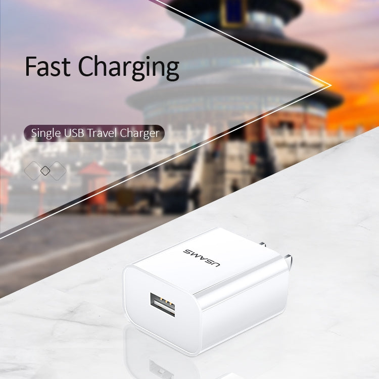 USAMS US-CC074 T18 2.1A Single USB Travel Charger CN Plug (White)