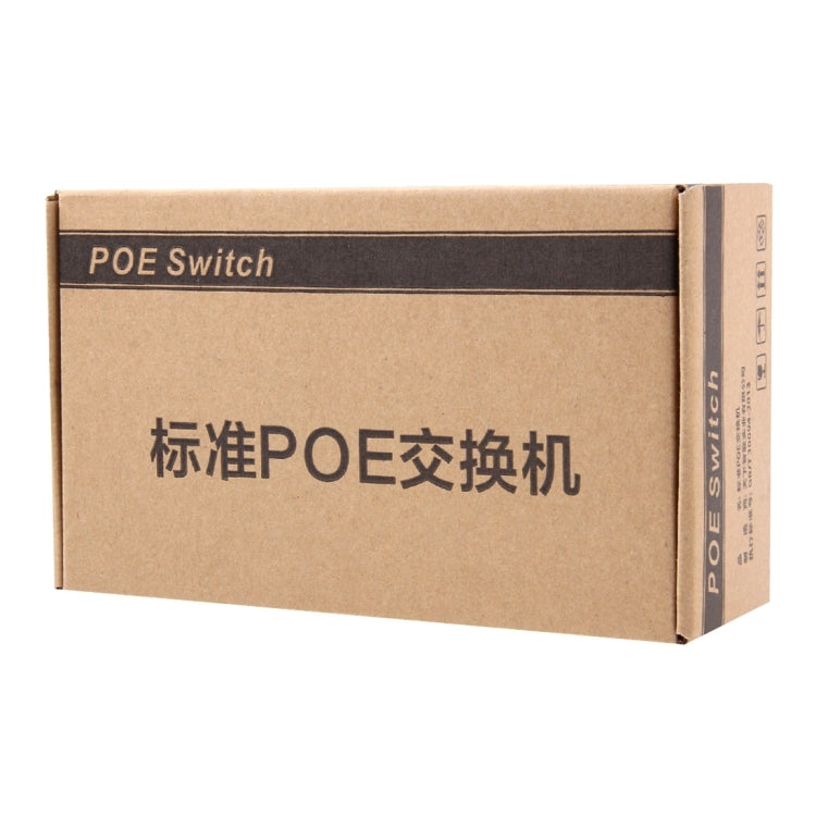 Commutateur POE 5 ports 10/100Mbps IEEE802.3Af commutateur réseau Ethernet pour caméra IP VoIP téléphone AP appareils