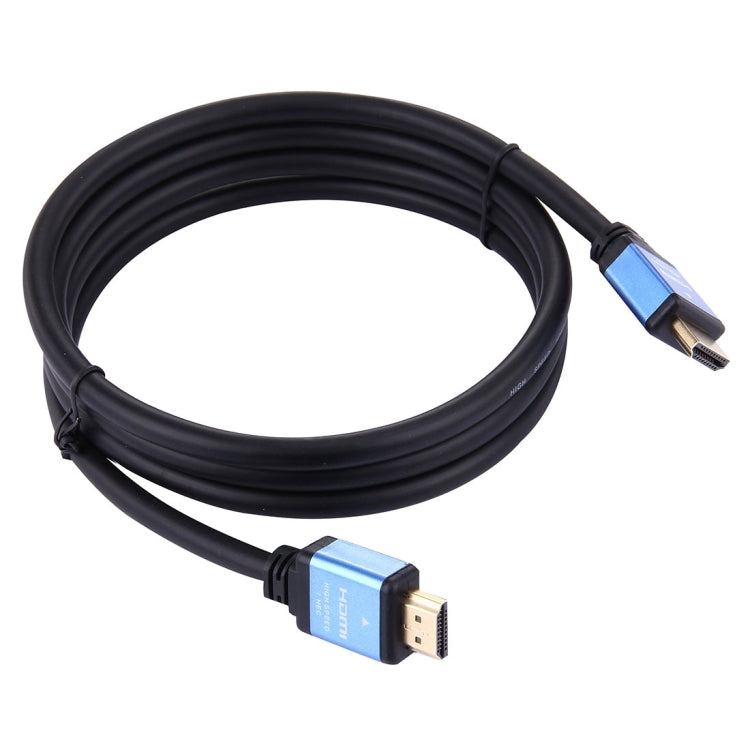 1.5m HDMI 2.0 High Speed ​​Version HDMI 19 Pin Male to HDMI 19 Pin Male Connector Cable