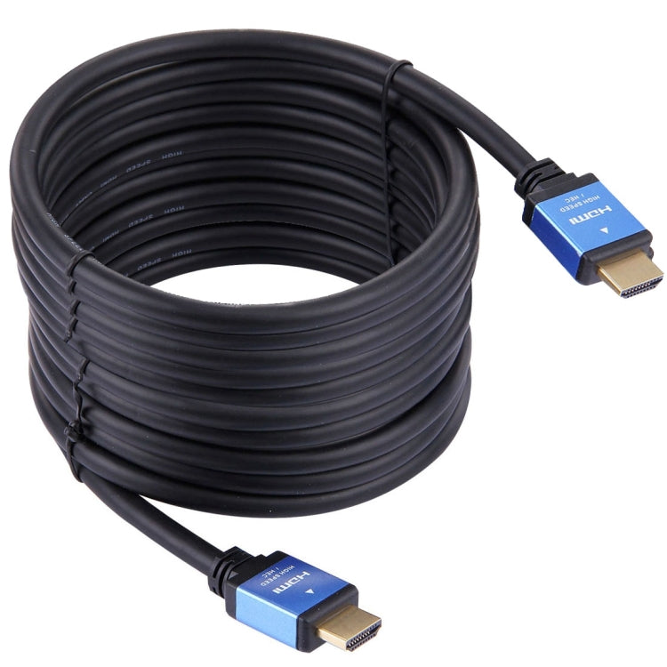 15m HDMI 2.0 High Speed ​​Version HDMI 19 Pin Male to HDMI 19 Pin Male Connector Cable