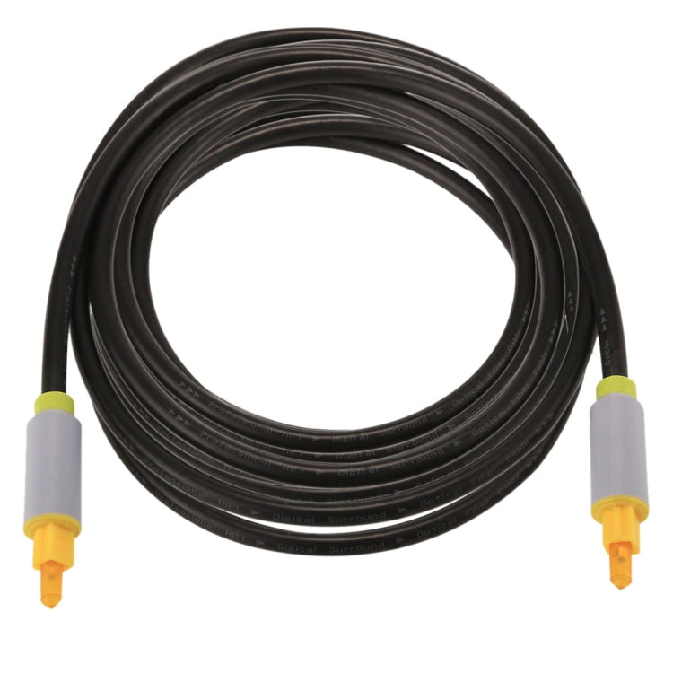 3m OD5.0 mm Toslink Male to Male Digital Optical Audio Cable