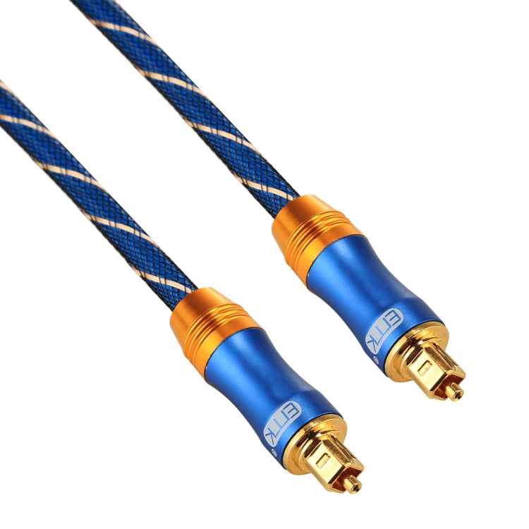 Cable de Audio óptico Digital EMK LSYJ-A 10m OD6.0 mm chapado en Oro con Cabezal de Metal Toslink Macho a Macho