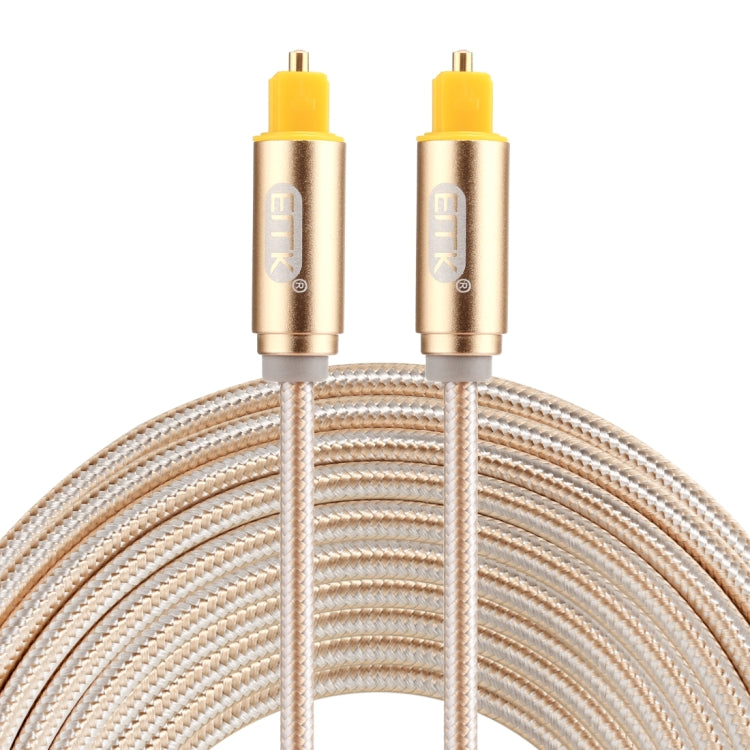 Cable de Audio óptico Digital EMK 5m OD4.0 mm chapado en Oro con Cabeza metálica tejida Toslink Macho a Macho (dorado)