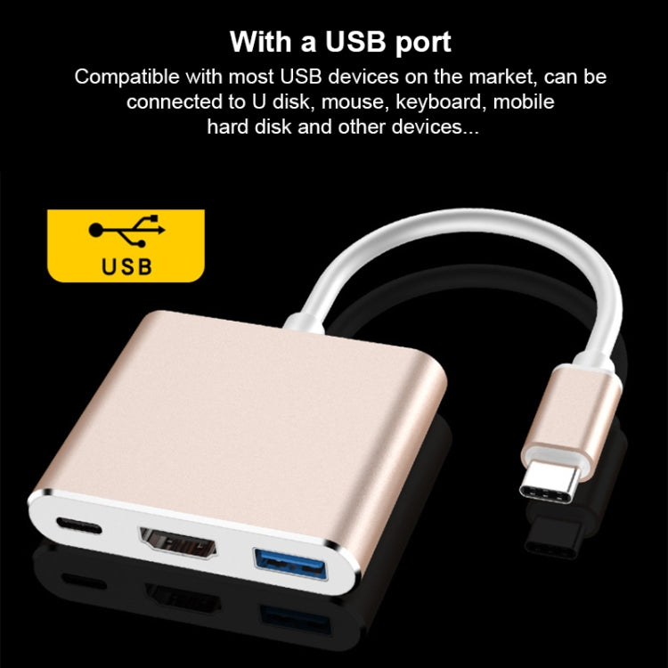 V125 UCB-C / Type-C Male to PD + HDMI + USB 3.0 Female 3 in 1 Converter (Gold)