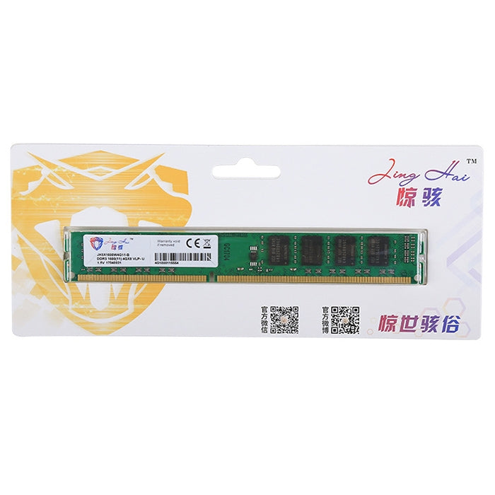 JingHai 1.5V DDR3 1333 / 1600MHz 4GB Módulo de memoria RAM Para PC de escritorio