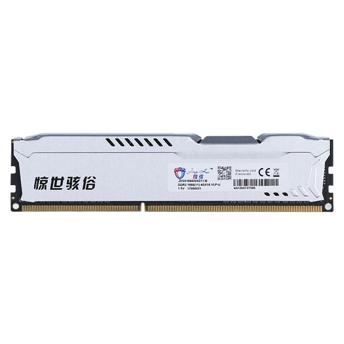 JingHai 1600MHz DDR3 Memory 1.5V 8GB Module RAM double canal pour PC de bureau