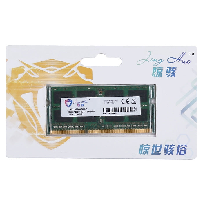 JingHai 1.5V DDR3 1600MHz 8GB RAM Memory Module For Laptop