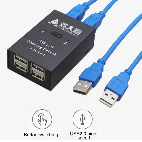 DY-B046 Interruptor de intercambio USB 2.0 de 2 entradas y 4 salidas Adaptador de impresora flash USB