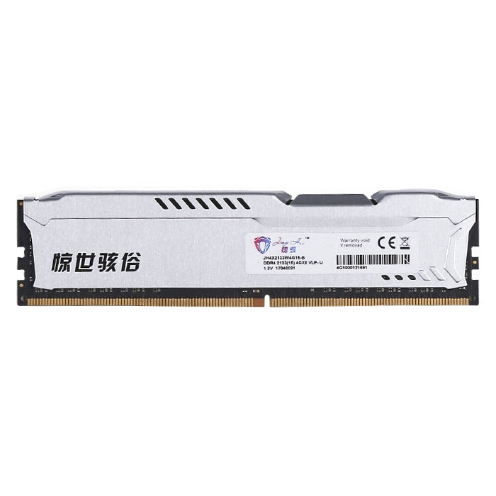 Module de mémoire RAM JingHai 1.2V DDR4 2400MHz 16GB pour PC de bureau