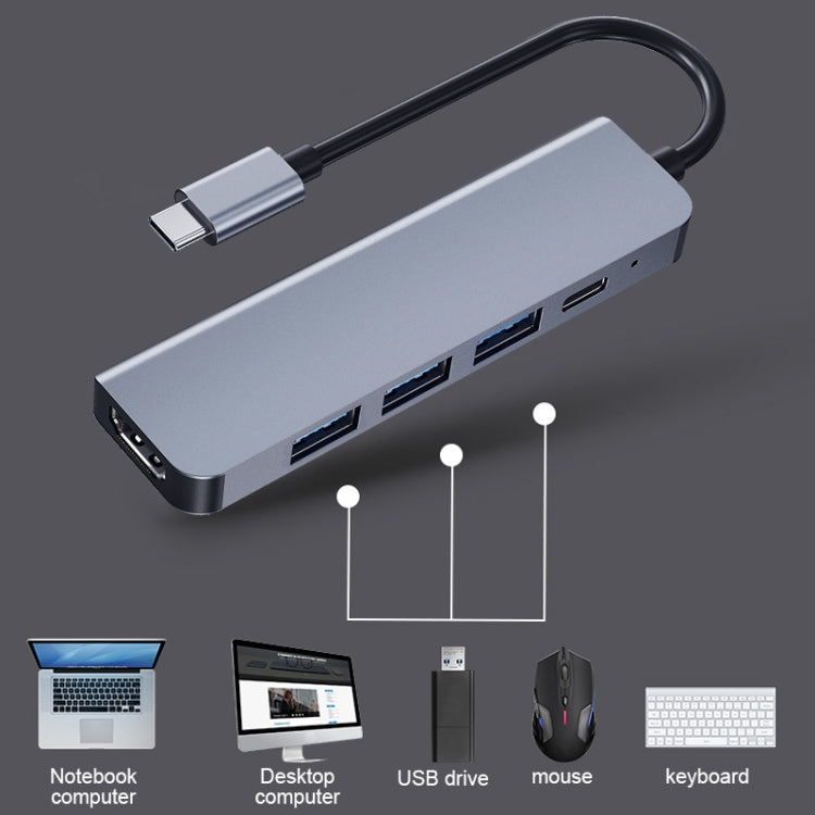 2008N 5 en 1 USB 3.0 X3 + HDMI + PD Estación de acoplamiento HUB inteligente multifunción tipo C / USB-C