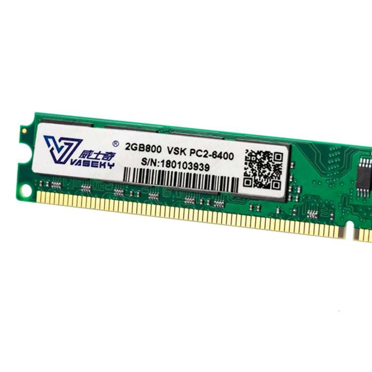 Vaseky 2GB 800MHz PC2-6400 DDR2 PC Memory RAM Module For Desktop