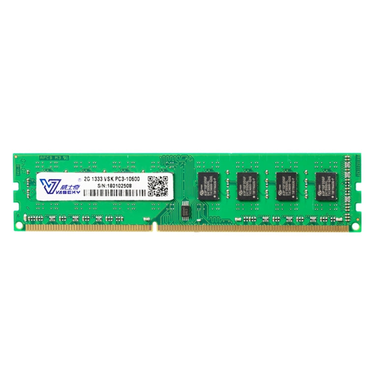 Vaseky 2 Go 1333 MHz PC3-10600 Module de mémoire RAM PC DDR3 pour ordinateur de bureau