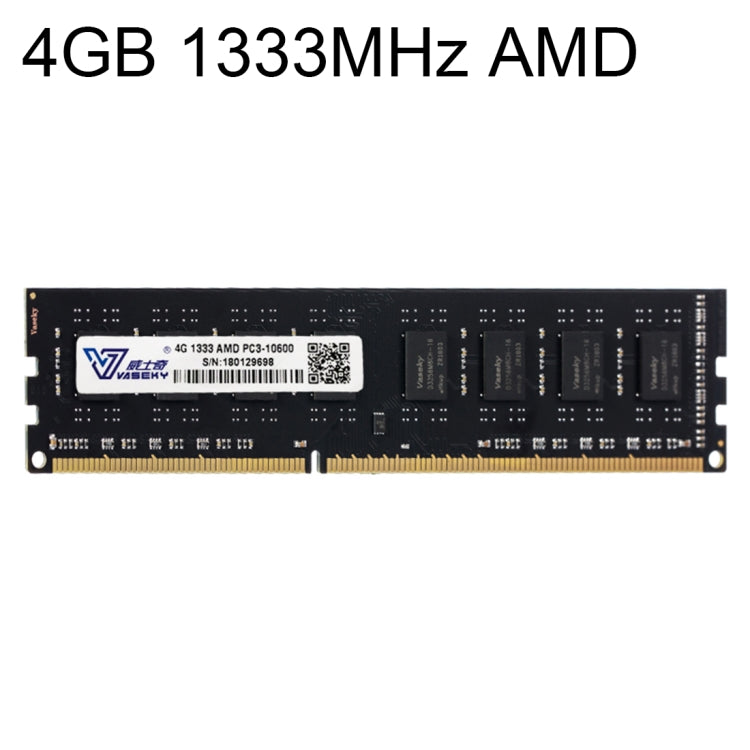 Vaseky 4GB 1333MHz AMD PC3-10600 DDR3 PC Módulo de memoria RAM Para escritorio