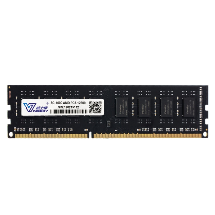 Vaseky 8GB 1600MHz AMD PC3-12800 DDR3 PC RAM Memory Module For Desktop