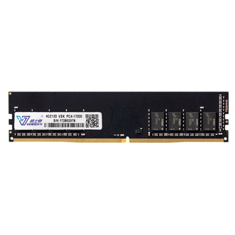 Vaseky 4GB 2133MHz PC4-17000 DDR4 PC RAM Memory Module For Desktop