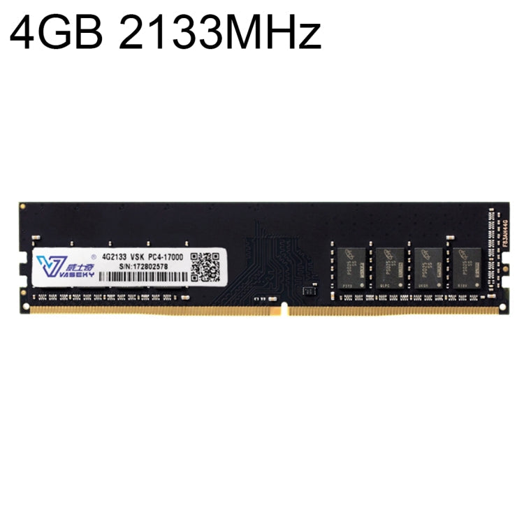 Vaseky 4GB 2133MHz PC4-17000 DDR4 PC Módulo de memoria RAM Para escritorio