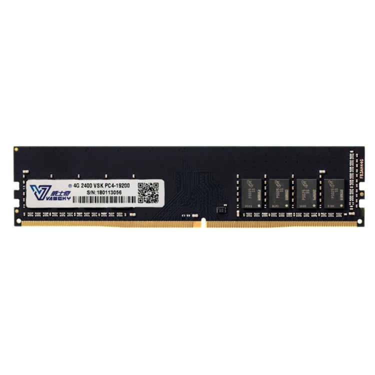 Vaseky 4GB 2400MHz PC4-19200 DDR4 PC RAM Memory Module For Desktop