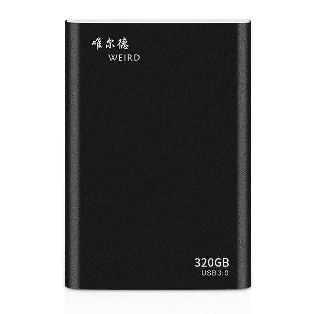 WEIRD 320GB 2.5 Inch USB 3.0 High Speed ​​Transmission Metal Case Ultra-Thin and Light Mobile Hard Drive (Black)