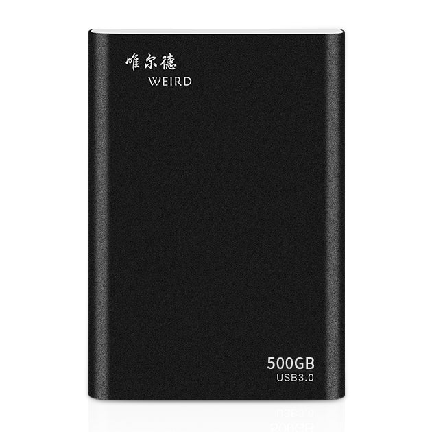 WEIRD 500GB 2.5 Inch USB 3.0 High Speed ​​Transmission Metal Enclosure Ultra-Thin and Light Mobile Hard Drive (Black)