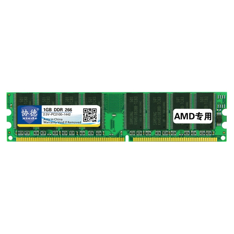XIEDE X006 DDR 266MHz 1GB General AMD Special Strip Memory RAM Module Para PC de escritorio
