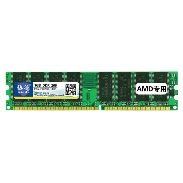 XIEDE X006 DDR 266MHz 1GB General AMD Special Strip Memory RAM Module Para PC de escritorio