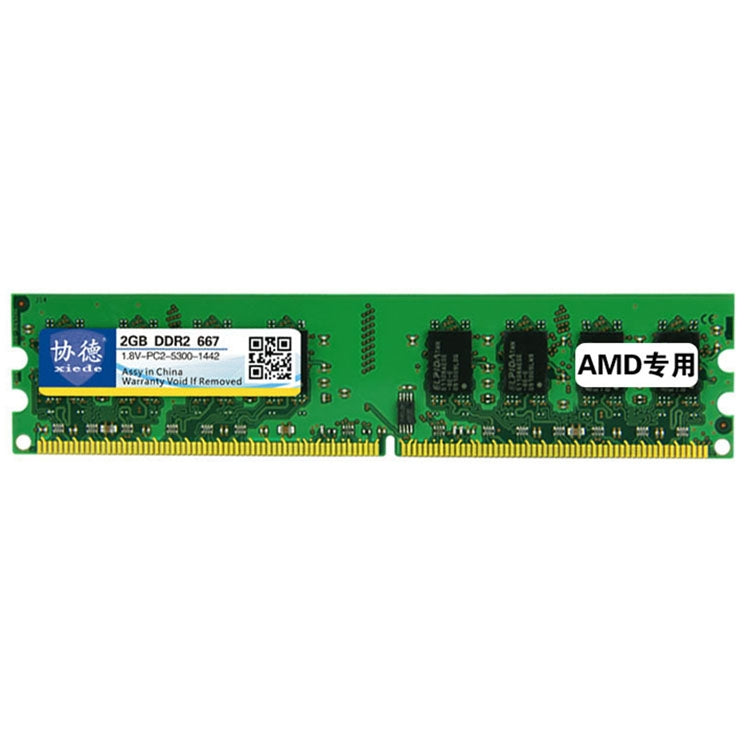 XIEDE X017 DDR2 667MHz 2GB Module de RAM de mémoire de bande spéciale AMD général pour ordinateur de bureau