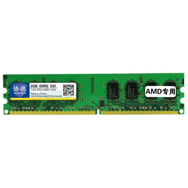 XIEDE X023 DDR2 533MHz 2GB General AMD Special Strip Memory RAM Module For Desktop PC