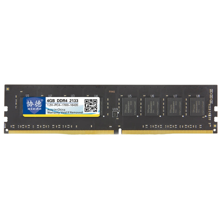 XIEDE X048 DDR4 2133MHz 4GB Module de RAM de mémoire de compatibilité complète générale pour PC de bureau