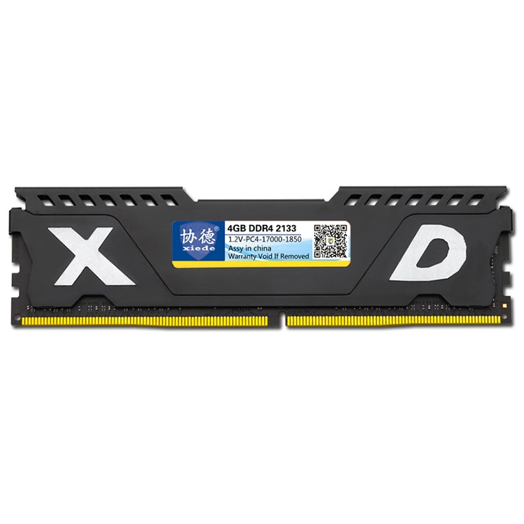 XIEDE X069 DDR4 2133MHz 4GB Vest Full Compatibility RAM Memory Module For Desktop PC