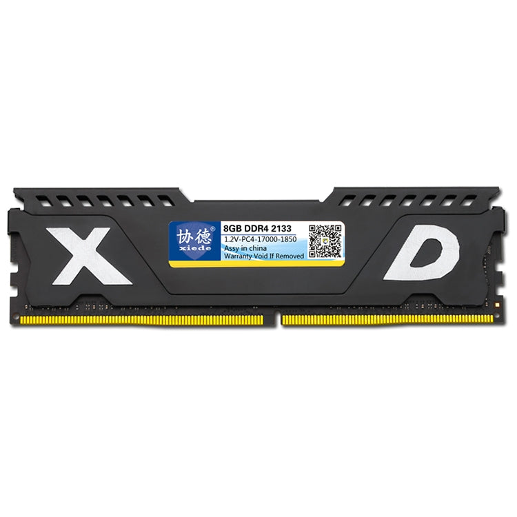 XIEDE X070 DDR4 2133MHz 8GB Vest Full Compatibility RAM Memory Module For Desktop PC