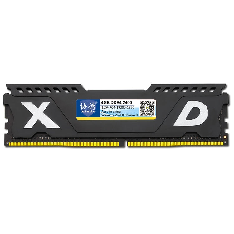 XIEDE X072 DDR4 2400MHz 4GB Vest Module de mémoire RAM entièrement compatible pour ordinateur de bureau