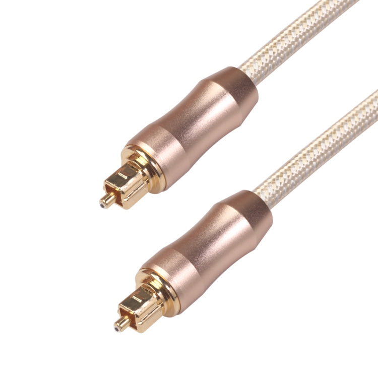 QHG02 SPDIF Toslink Gold Plated Braided Fiber Optic Audio Cable Length: 2m