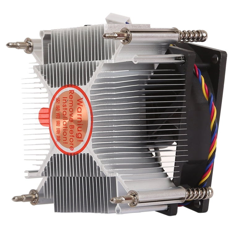 Disipador de calor Silencioso Silencioso del ventilador del enfriador de la CPU de 4 pines Para Intel 1155 / 1151 / i3 / i5