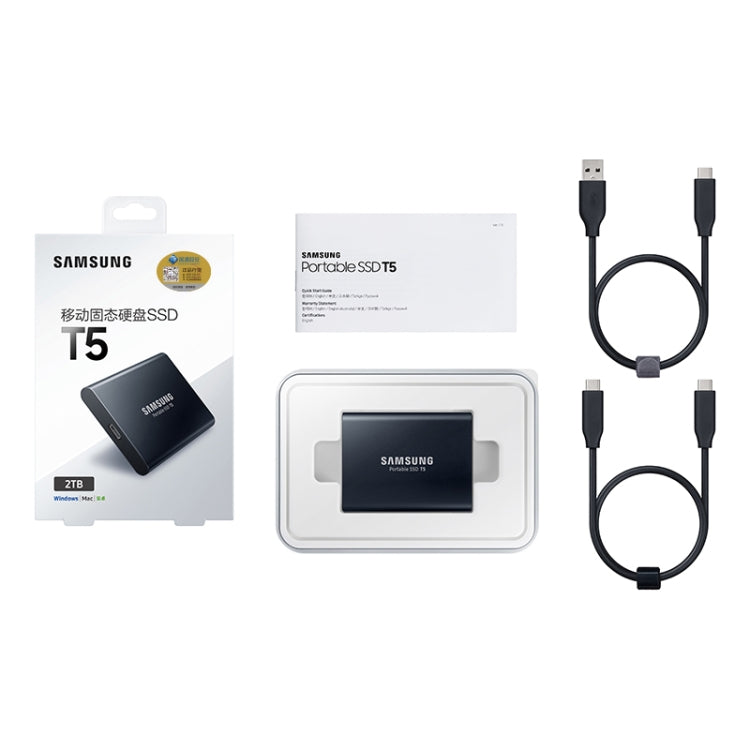 Capacité du disque SSD externe Samsung T5 : 1 To (noir)