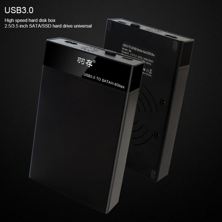 Universal SATA 2.5 / 3.5 pulgadas Interfaz USB3.0 Caja de unidad de estado sólido externa Para computadoras Portátiles / de escritorio la capacidad máxima de Soporte: 10TB