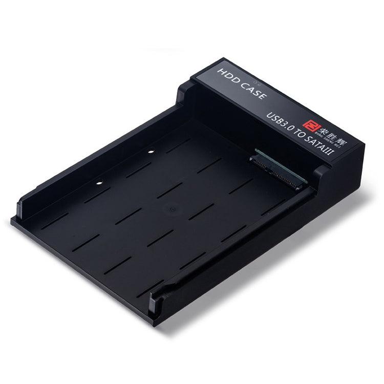 RSH-319 SATA 2,5/3,5 pouces Interface USB 3.0 Boîtier de disque dur de type horizontal Capacité de prise en charge maximale : 8 To