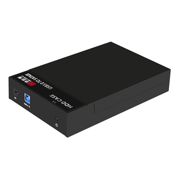 RSH-319 SATA 2.5/3.5 inch USB 3.0 Interface Horizontal Type Hard Drive Enclosure Maximum Support Capacity: 8TB