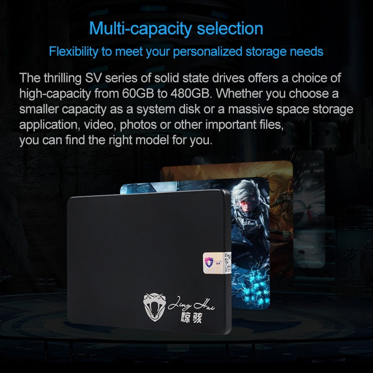 JingHai SV Series 2,5 pouces SATA III Solid State Drive Flash Architecture : TLC Capacité : 60 Go
