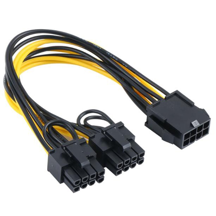 Graphics Card to Dual 8 (6 + 2) PIN Graphics Card Capture Power Cable