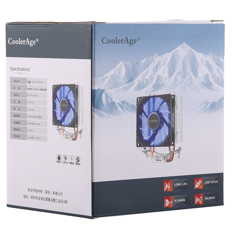 CoolAge L400 DC 12V 1600PRM 40.5Cfm Radiateur Hydraulique Roulement Ventilateur De Refroidissement CPU Ventilateur De Refroidissement Pour AMD Intel 775 1150 1156 1151 (Rouge)