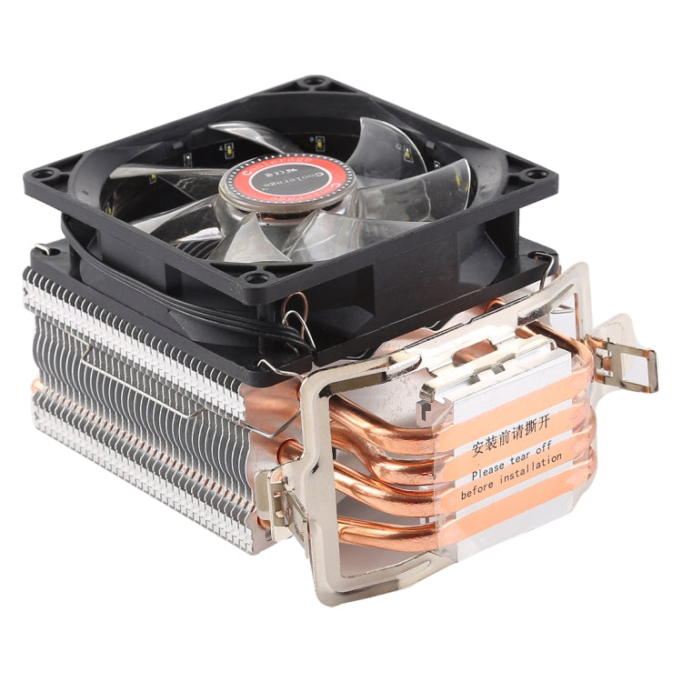 CoolAge L400 DC 12V 1600PRM 40.5Cfm Disipador de calor Ventilador de enfriamiento de cojinete hidráulico Ventilador de enfriamiento de CPU Para AMD Intel 775 1150 1156 1151 (Blanco)